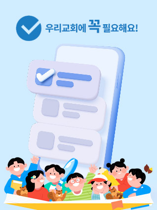 배너